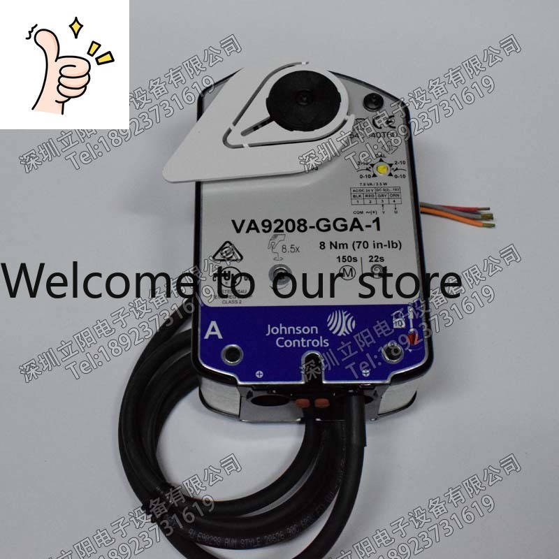 Woodworking News - Nowy napęd Johnson VA9208-VA9320-VA9335-GGA-AUA- 3-1-3 S