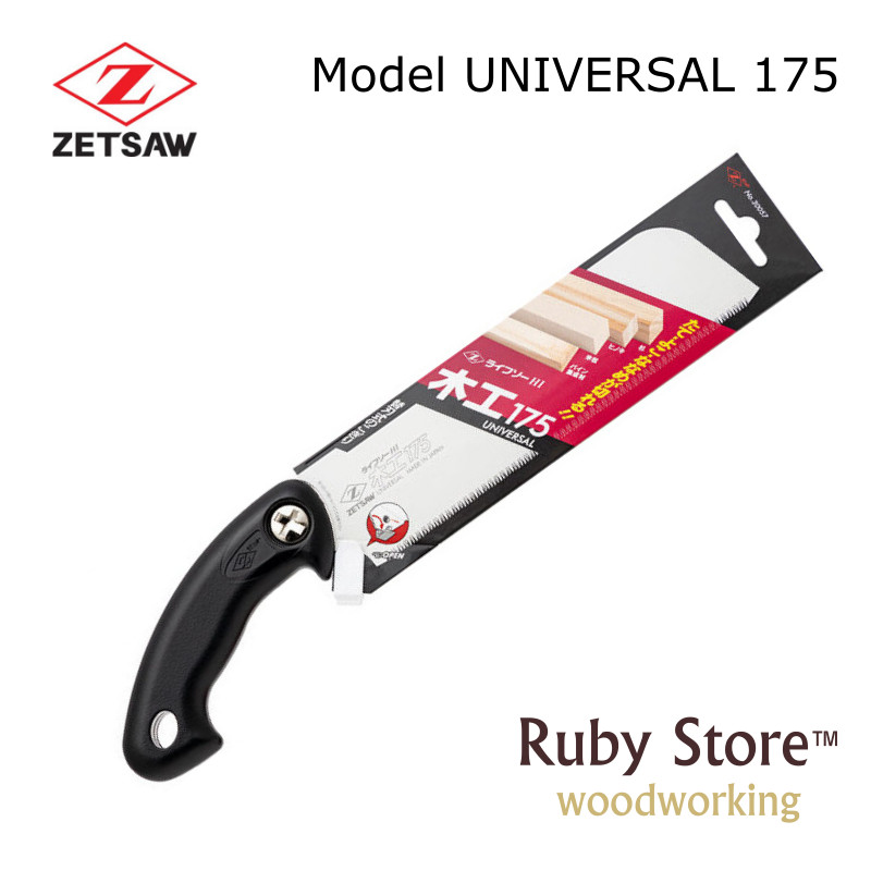 Woodworking In Japanese - UNIVERSAL S-175 Piła japońska Zetsaw, Z-saw,