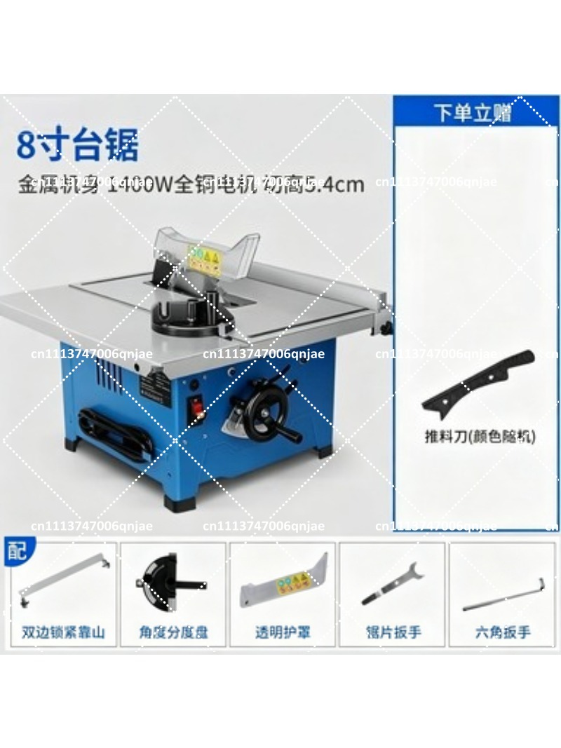 8-calowa mini piła stołowa do  – Woodworking Electric Saw recenzja i cena
