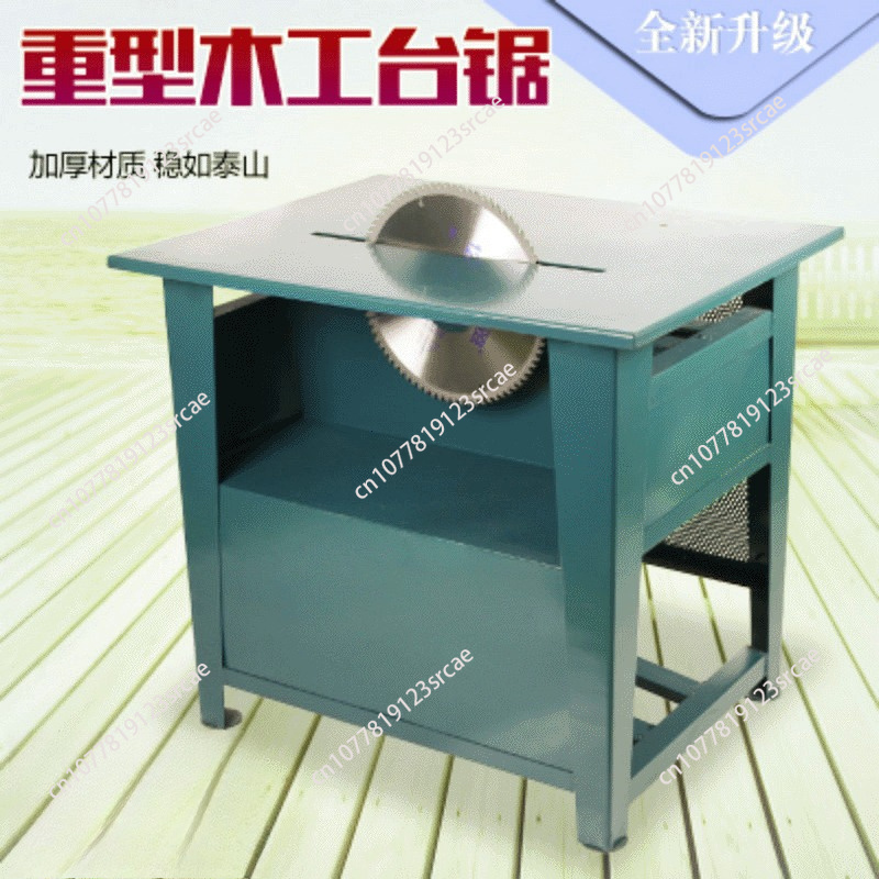 Maszyny do obróbki drewna 3 kW – Woodworking Electric Saw recenzja i cena
