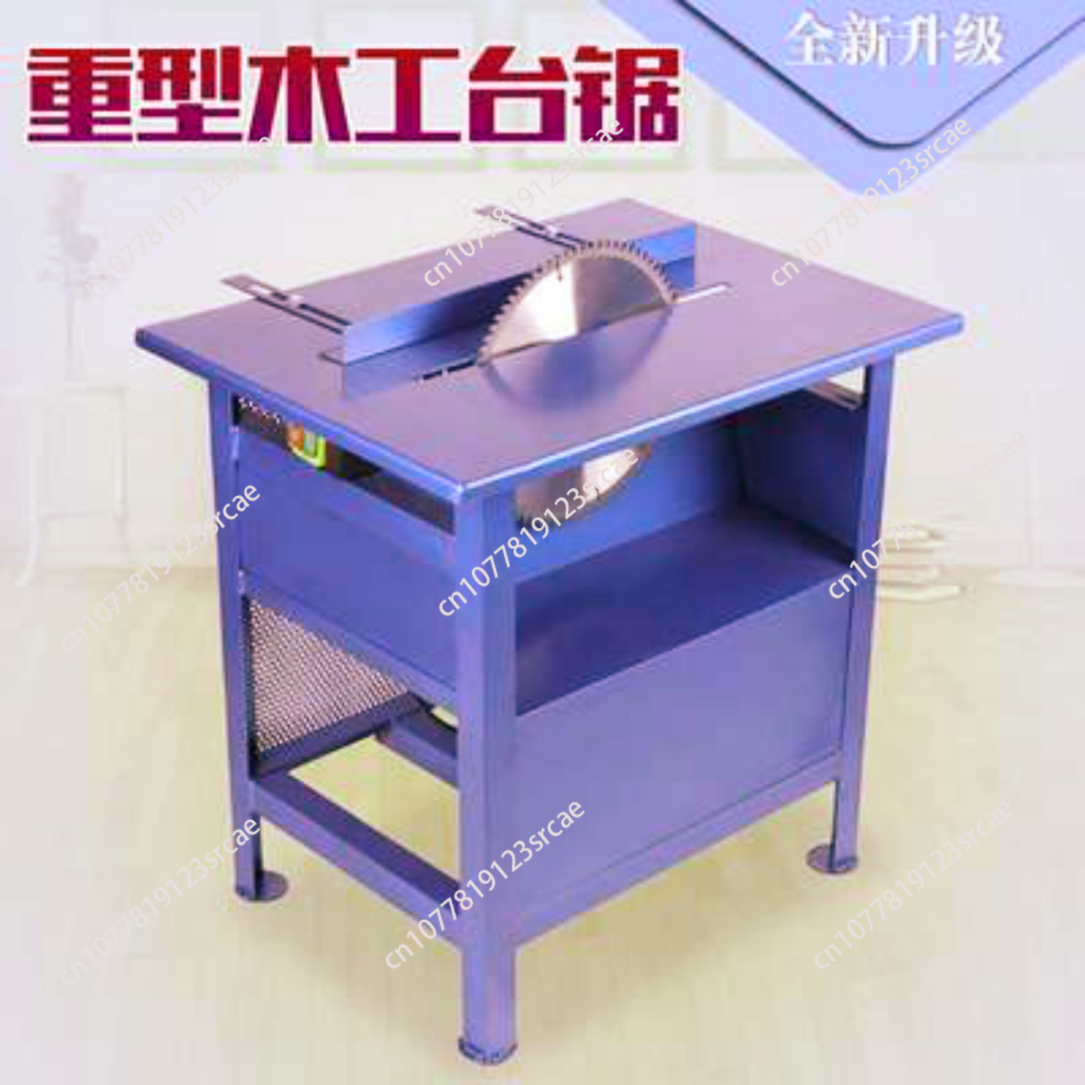 Maszyny do obróbki drewna 3 kW – Woodworking Electric Saw recenzja i cena