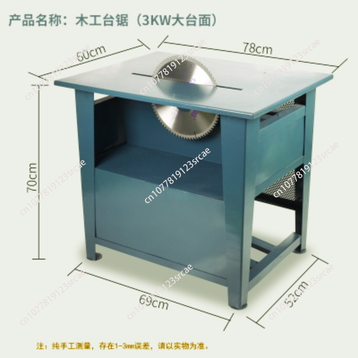 Maszyny do obróbki drewna 3 kW – Woodworking Electric Saw recenzja i cena