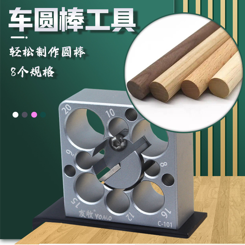Regulowana drewniana przystawk – Woodworking Unlimited recenzja i cena
