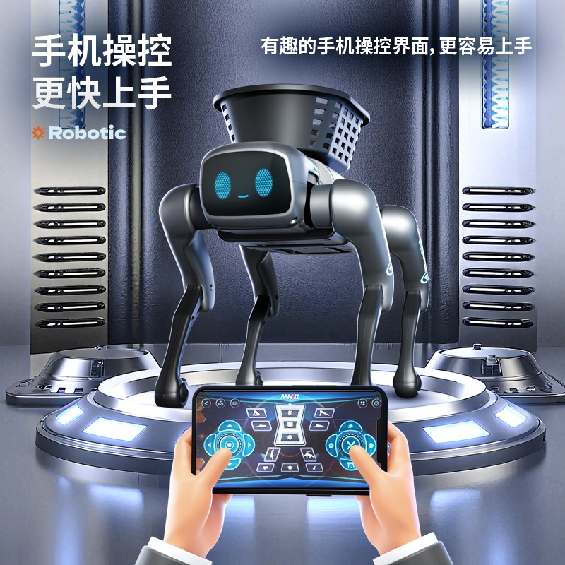 Nowy Inteligentny Robot Pies B – Woodworking App recenzja i cena