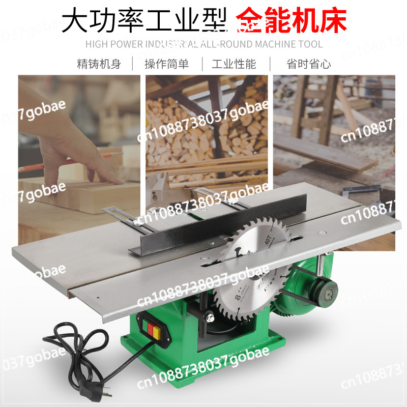 Elektryczna strugarka stołowa  – Woodworking Electric Saw recenzja i cena