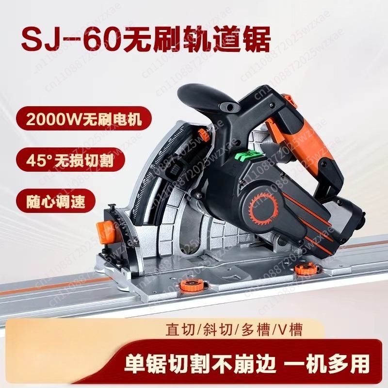 Piła tarczowa bezpyłowa, do ob – Woodworking Electric Saw recenzja i cena