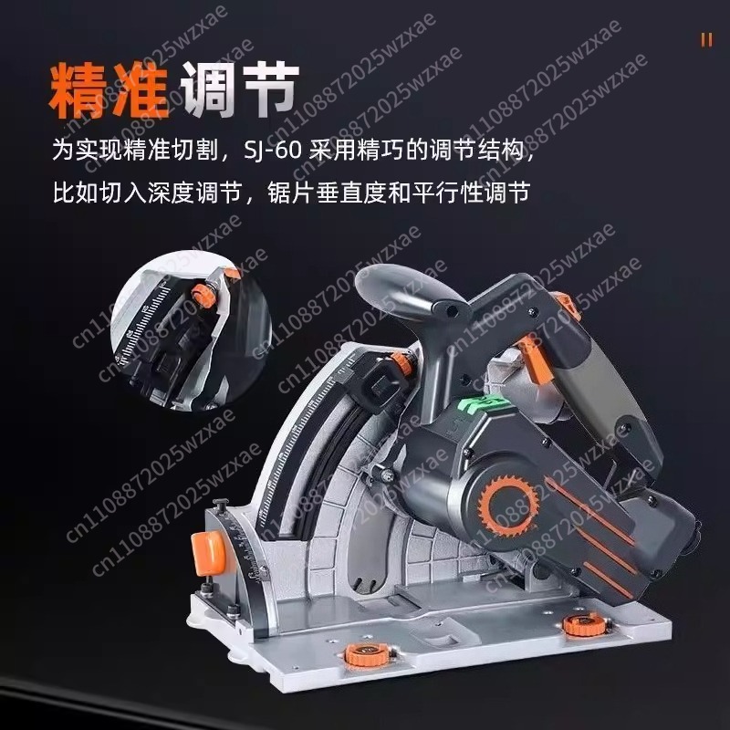 Piła tarczowa bezpyłowa, do ob – Woodworking Electric Saw recenzja i cena