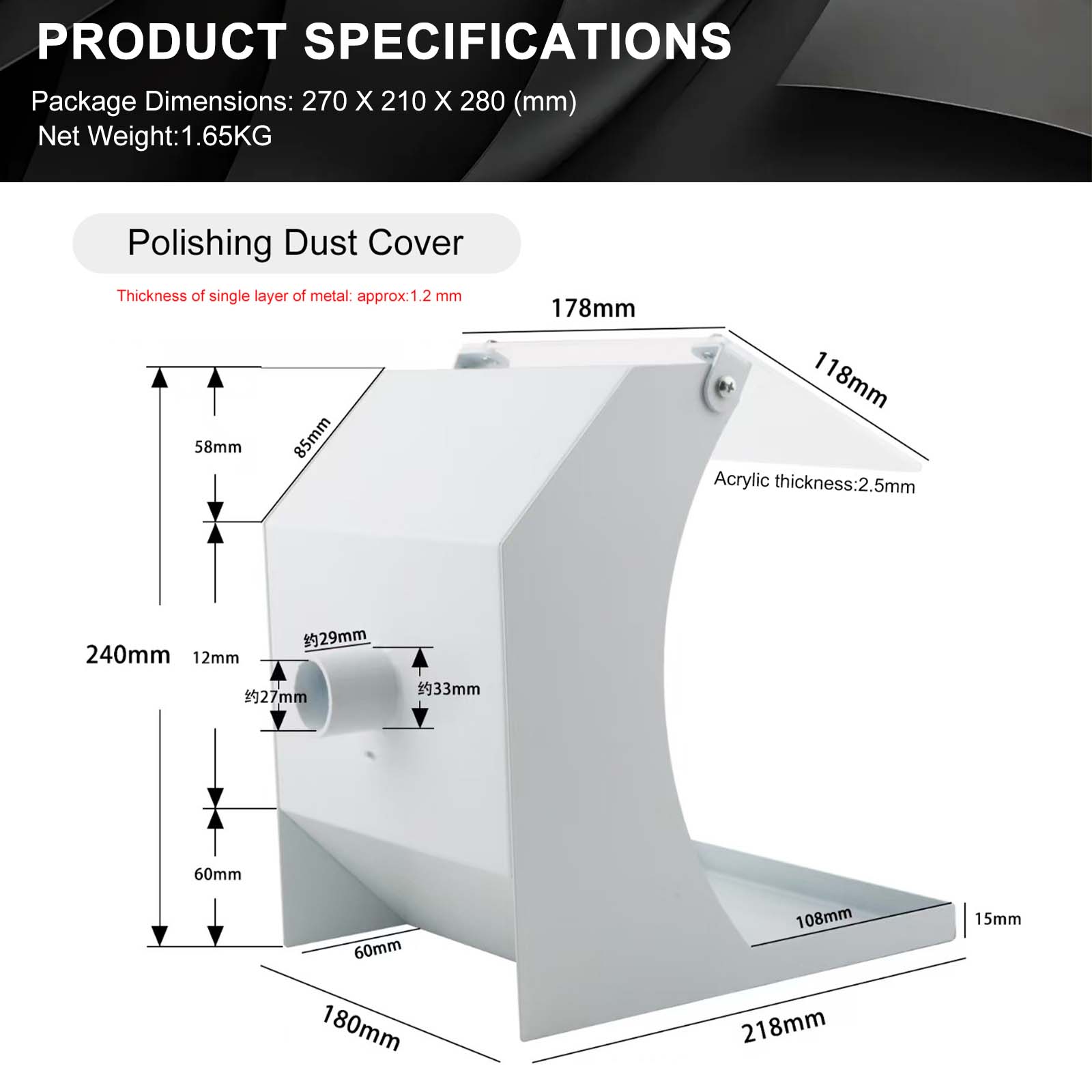 Osłona przeciwpyłowa metalowa  – Woodworking Shop recenzja i cena