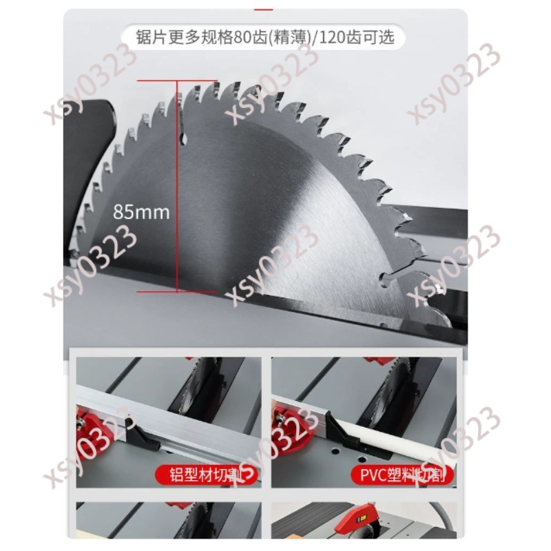 Elektryczna piła stołowa M1H-Z – Woodworking Electric Saw recenzja i cena
