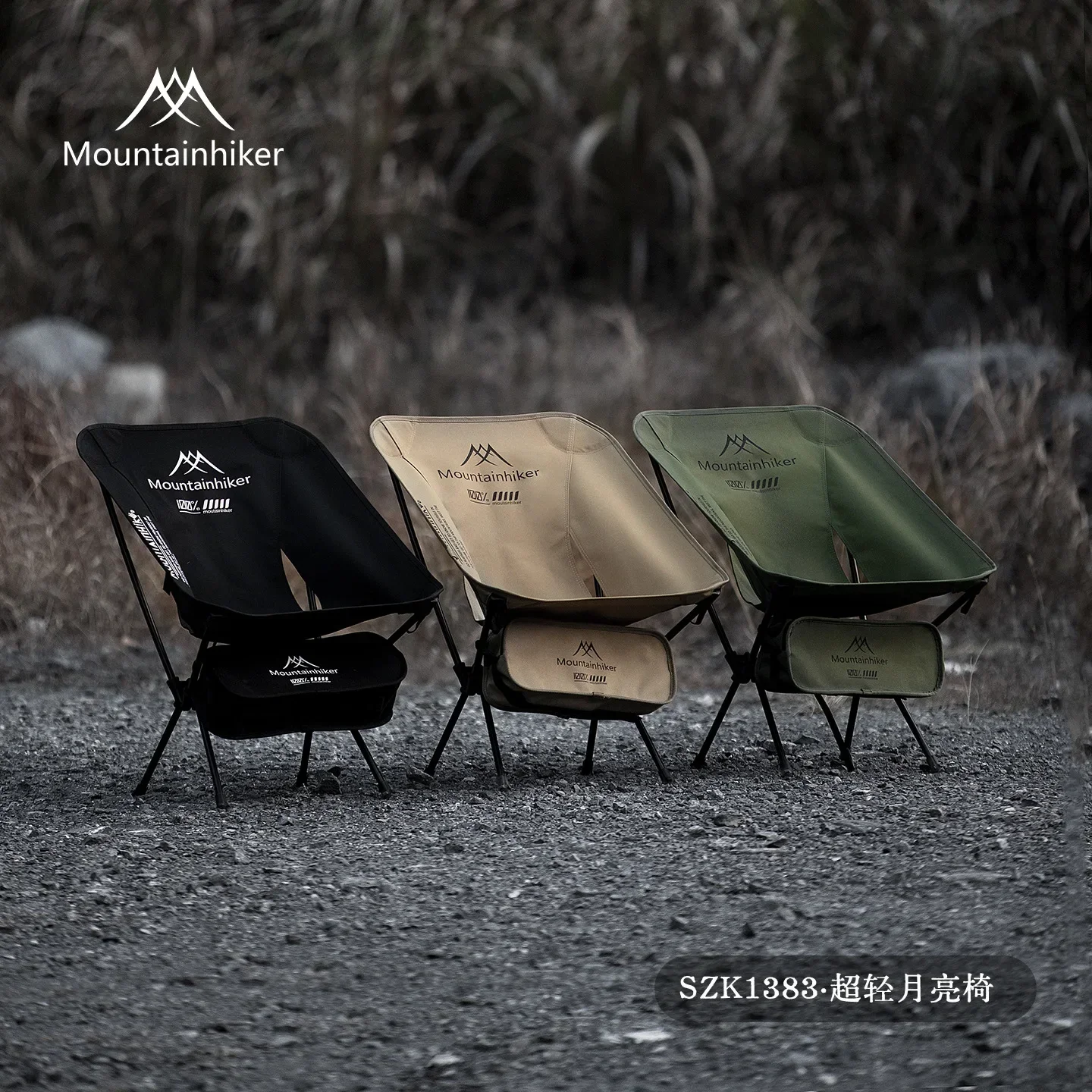 MOUNTAINHIKER Ulepszone Ultral – Woodworking Outdoor Furniture recenzja i cena