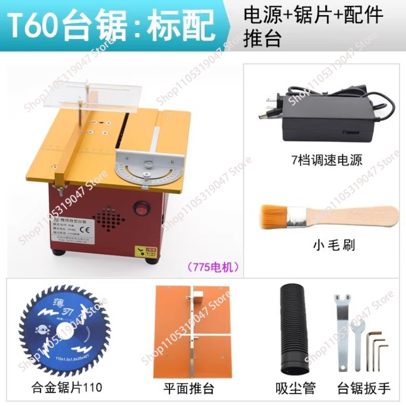 Mini wielofunkcyjna piła stoło – Woodworking Electric Saw recenzja i cena