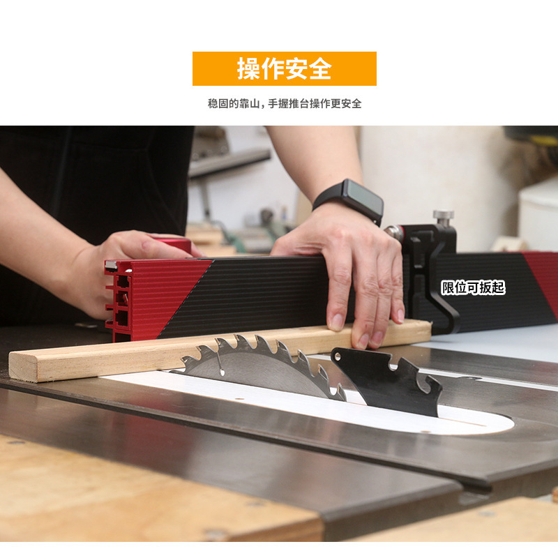 Nowa prowadnica kątowa do obró – Woodworking Unlimited recenzja i cena
